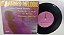 Disco de Vinil Jean-claude Borelly: Dolanes Melodies (lp Compacto 1975) Interprete Jean-claude Borelly (1975) [usado] - Imagem 1
