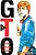 Gibi Gto #1 Autor (2017) [seminovo] - Imagem 1