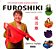 Livro Furoshiki Autor Yabiku, Letícia (2012) [seminovo] - Imagem 1