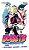 Gibi Boruto #3 Autor Masashi Kishimoto (2018) [usado] - Imagem 1