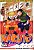Gibi Naruto #16 Autor (2008) [usado] - Imagem 1