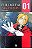 Gibi Fullmetal Alchemist #1 Autor Hiromu Arakawa (2016) [seminovo] - Imagem 1