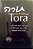 Livro Torá: a Lei de Moisés Autor Vários [novo] - Imagem 1