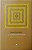 Livro as Semanas do Jardim: um Círculo de Leitores Autor Goytisolo, Juan (2005) [usado] - Imagem 1
