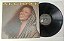 Disco de Vinil Alcione (lp 1992) Interprete Alcione (1992) [usado] - Imagem 1