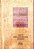Livro Livro Didático de Língua Portuguesa, Letramento e Cultura de Escrita'' Autor Rojo, Roxane (2008) [seminovo] - Imagem 1