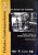 Livro Debates Contemporâneos 3: Economia Social e do Trabalho Autor Gimenez, Denis Maracci (2008) [seminovo] - Imagem 1