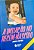 Livro a Imitação no Recém-nascido Autor Vinter, Annie (1987) [usado] - Imagem 1