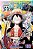 Gibi One Piece #100 Autor (2022) [seminovo] - Imagem 1