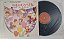 Disco de Vinil Mama To Yoiko no Nihon no Warabe Uta [infantil Japonês - Lp 1983] Interprete Vários Artistas (1983) [usado] - Imagem 1