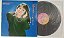 Disco de Vinil Miyako Harumi - Watashi no Sukina Uta [lp 1983] Interprete Miyako Harumi (1983) [seminovo] - Imagem 1