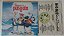 Disco de Vinil [laserdisc - Animação] The Pebble And The Penguin (o Cristal e o Pinguim) Interprete Vários Dubladores (1995) [seminovo] - Imagem 1