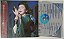 Disco de Vinil [laserdisc - Musical] Ayako Fuji - First Recital / Yori Tsuya Ya Kani Interprete Ayako Fuji (1993) [seminovo] - Imagem 1