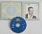 Cd Geraldo Pereira - Coleção Mpb Compositores 30 Interprete Geraldo Pereira [usado] - Imagem 1