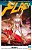 Gibi Flash #2 - Universo Dc Renascimento Autor (2017) [seminovo] - Imagem 1
