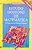 Livro Estudo Gostoso de Matemática Autor Kumon, Toru (2000) [usado] - Imagem 1