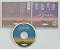 Cd The 3 Tenors In Concert 1994 Interprete Carreras, Domingo, Pavarotti, Mehta (1994) [usado] - Imagem 1