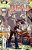 Gibi The Walking Dead #1 Autor (2012) [seminovo] - Imagem 1