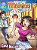 Gibi Turma da Mônica Jovem #80 Autor (2015) [seminovo] - Imagem 1