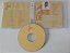 Cd a Arte de Wilson Simonal Interprete Wilson Simonal (2005) [seminovo] - Imagem 1