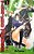 Gibi Tenjho Tenge #1 Autor (2009) [usado] - Imagem 1