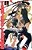 Gibi Tenjho Tenge #4 Autor (2009) [usado] - Imagem 1