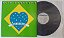 Disco de Vinil Alma do Brasil [1988] - Beth Carvalho Interprete Beth Carvalho (1988) [usado] - Imagem 1