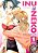 Gibi Inu Neko #1 Autor (2007) [usado] - Imagem 1