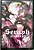 Gibi Seraph Of The End #3 Autor (2017) [seminovo] - Imagem 1