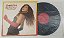 Disco de Vinil o Canto da Cidade [1992] Daniela Mercury Interprete Daniela Mercury (1992) [usado] - Imagem 1