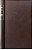 Livro o Diário Secreto de um Adolescente Autor Townsend, Sue (1991) [usado] - Imagem 1