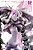 Gibi Black Rock Shooter: The Game #2 Autor (2016) [seminovo] - Imagem 1