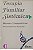 Livro Terapia Familiar Sistêmica Autor Vasconcellos, Maria José Esteves de (1995) [usado] - Imagem 1