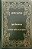 Livro Lady Barberina/a Outra Volta do Parafuso Autor James, Henry (1980) [seminovo] - Imagem 1