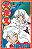 Gibi Inu-yasha #83 Autor (2006) [usado] - Imagem 1