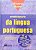 Livro Minidicionário da Língua Portuguesa Silveira Bueno Autor Bueno, Francisco da Silveira (2007) [usado] - Imagem 1