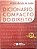 Livro Dicionário Compacto de Direito Autor Cunha, Sérgio Sérvulo da (2007) [usado] - Imagem 1