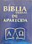 Livro Bíblia Sagrada de Aparecida Autor Vários (2006) [seminovo] - Imagem 1
