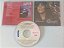 Cd o Guarda-costas - Trilha Sonora Interprete Whitney Houston e Outros (1993) [usado] - Imagem 1