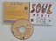 Cd Soul Music - Coleção Audio News 2 Interprete Vários Artistas [usado] - Imagem 1