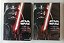 Dvd Star Wars [trilogia Original 3 Dvds] Editora George Lucas [usado] - Imagem 1