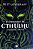 Livro o Chamado de Cthulhu e Outros Contos Autor H. P. Lovecraft [seminovo] - Imagem 1
