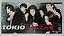 Cd Furarete Genki [mini Cd] Interprete Tokio (1997) [usado] - Imagem 1