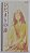 Cd Hidamari no Uta (mini Cd) Interprete Le Couple (1997) [usado] - Imagem 1