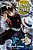Gibi Demon Slayer #2 Autor (2020) [seminovo] - Imagem 1