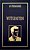 Livro Wittgenstein - os Pensadores Autor Wittgenstein, Ludwig (1999) [seminovo] - Imagem 1