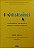 Livro Indistraível Autor Eyal, Nir (2019) [seminovo] - Imagem 1