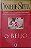 Livro o Beijo Autor Steel, Danielle (2004) [usado] - Imagem 1