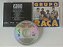 Cd da África a Sapucaí Interprete Grupo Raça (1993) [usado] - Imagem 1