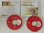 Cd Dois Cds Bis [coletânea] Jovem Guarda Interprete Sérgio Reis (2000) [usado] - Imagem 1